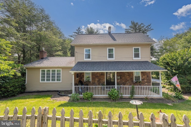 1501 Long Corner Rd, Mount Airy, MD 21771 - view of front of property featuring a chimney, a front yard, and a porch