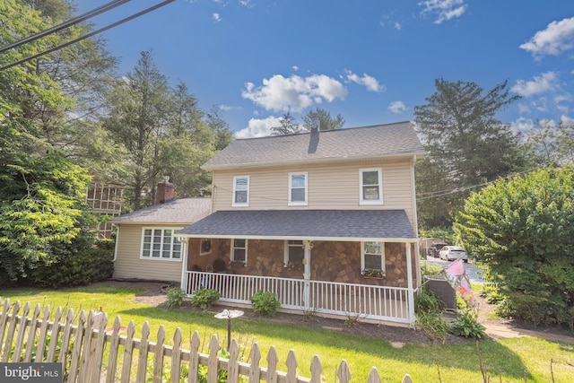 1501 Long Corner Rd, Mount Airy, MD 21771 - view of front of house with a porch, a shingled roof, and stone siding
