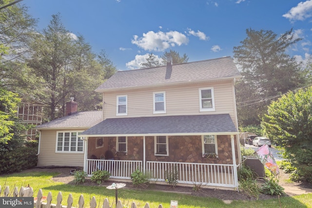 1501 Long Corner Rd, Mount Airy, MD 21771 - view of front of home with covered porch and roof with shingles