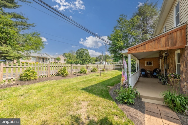 1501 Long Corner Rd, Mount Airy, MD 21771 - view of yard