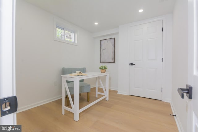 5446 Varnum St, Bladensburg, MD 20710 - home office with light wood-style floors, recessed lighting, and baseboards