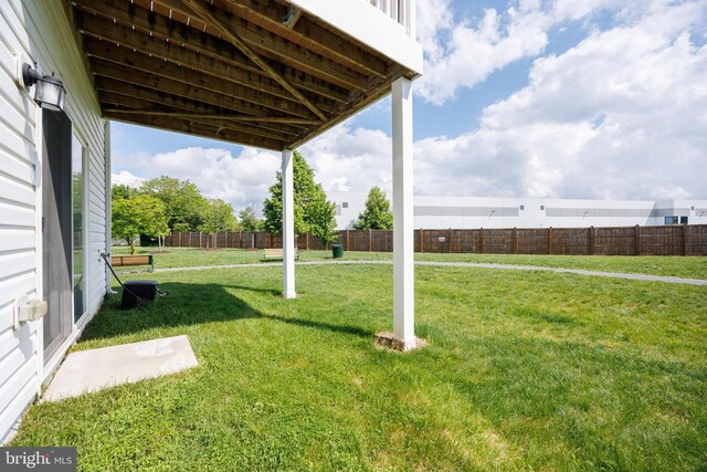 view of yard