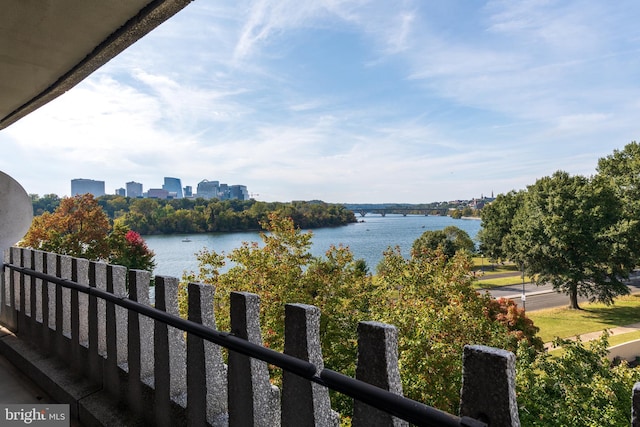 700 New Hampshire Ave NW Unit 507, Washington, DC 20037 - water view