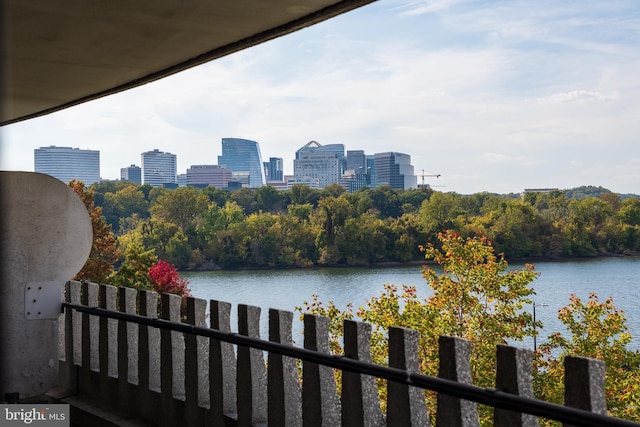 700 New Hampshire Ave NW Unit 507, Washington, DC 20037 - water view featuring nearby urban area
