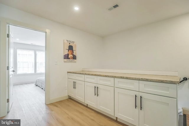 504 Richey Ave, Collingswood, NJ 08107 - hallway featuring light wood-style floors and recessed lighting