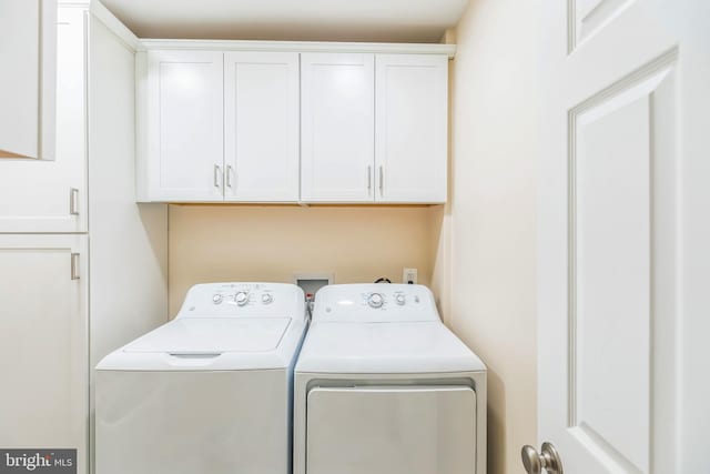 7290 Southern Maryland Blvd, Owings, MD 20736 - laundry area with independent washer and dryer and cabinet space