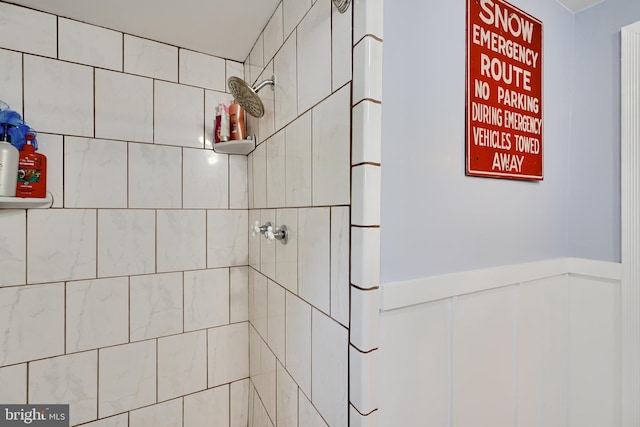 409 Academy Rd, Baltimore, MD 21228 - bathroom view of a tile shower and a wainscoted wall