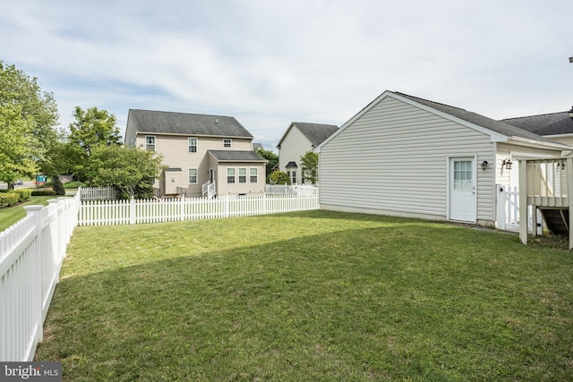 view of yard