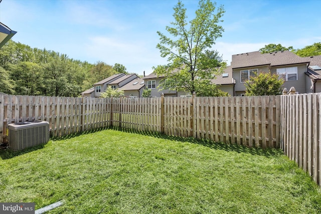 417 Jamestown Ct, Mount Laurel, NJ 08054 - view of yard with central AC and a residential view