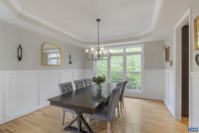 125 Highland Cir, Zion Crossroads, VA 22942 - dining area featuring a tray ceiling, crown molding, a chandelier, and a decorative wall