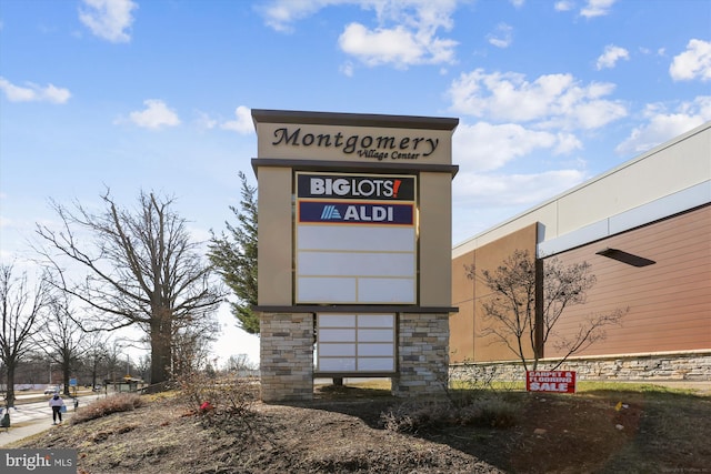18707 Walkers Choice Rd Unit 6, Gaithersburg, MD 20886 - exterior view of stone siding