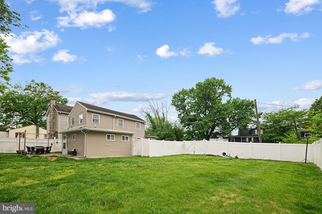 view of yard