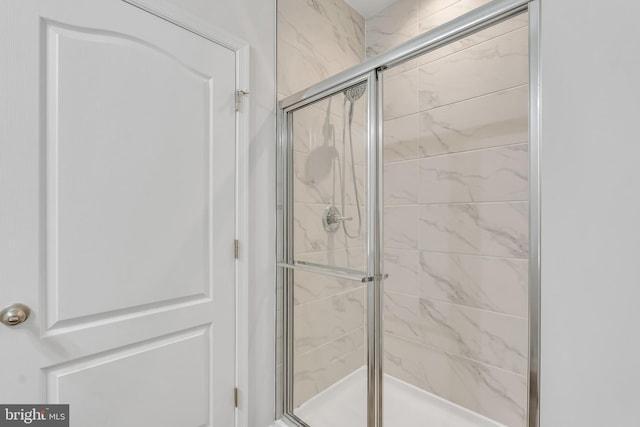 5992 Passend Dr, Frederick, MD 21703 - bathroom with a shower stall