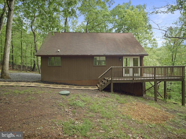 106 Monacan Trl, Hedgesville, WV 25427 - view of front facade featuring a deck and a shingled roof