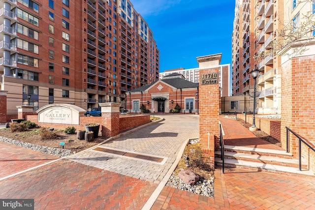 11710 Old Georgetown Rd Unit 1504, North Bethesda, MD 20852 - view of home's community