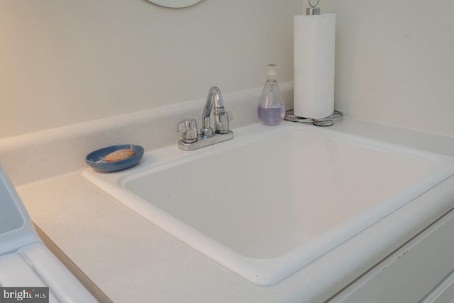 2799 Greenway Ct, Rockingham, VA 22802 - detailed view of a sink