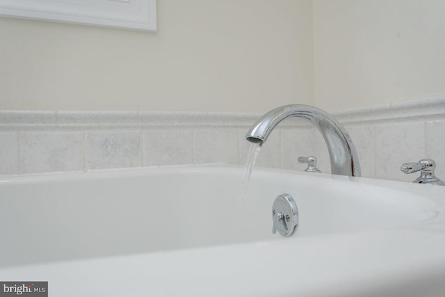 2799 Greenway Ct, Rockingham, VA 22802 - bathroom view of a bath
