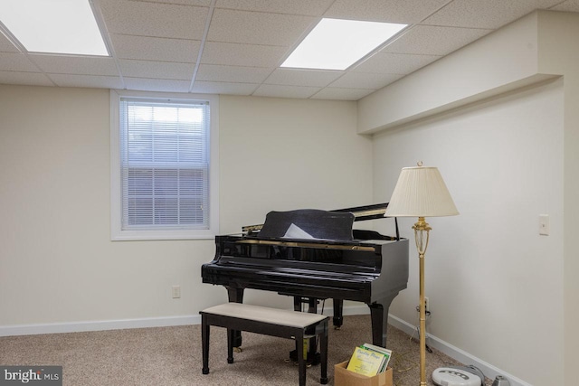 2799 Greenway Ct, Rockingham, VA 22802 - sitting room featuring a drop ceiling, carpet flooring, and baseboards