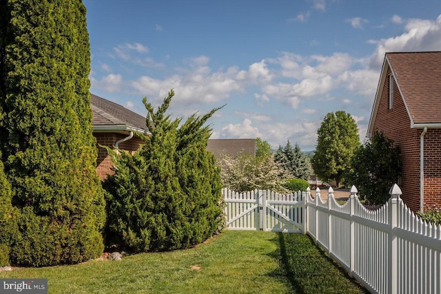 2799 Greenway Ct, Rockingham, VA 22802 - view of yard featuring a gate