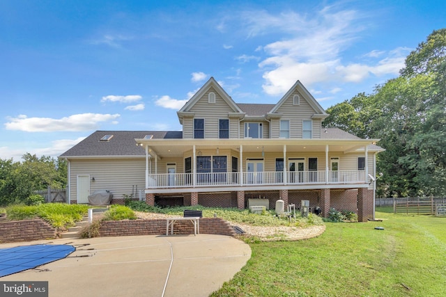 10150 Lapworth Pl, Charlotte Hall, MD 20622 - view of back of property