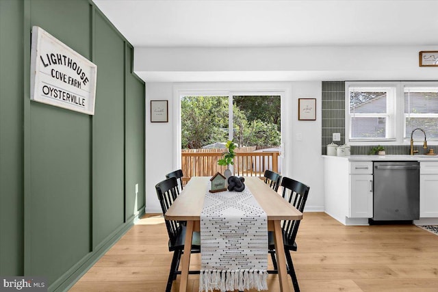 504 Kenora Dr, Millersville, MD 21108 - dining room with light wood-style floors