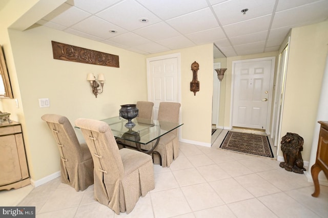 3201 Centennial Sta, Warminster, PA 18974 - dining area featuring a paneled ceiling, light tile patterned flooring, and baseboards