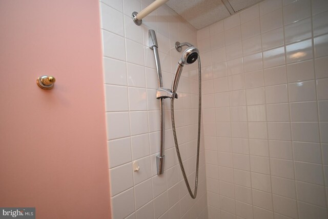 3201 Centennial Sta, Warminster, PA 18974 - bathroom view of tiled shower