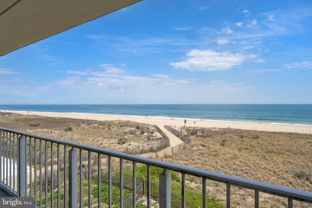 6109 Atlantic Ave Unit 201, Ocean City, MD 21842 - water view featuring nearby beach