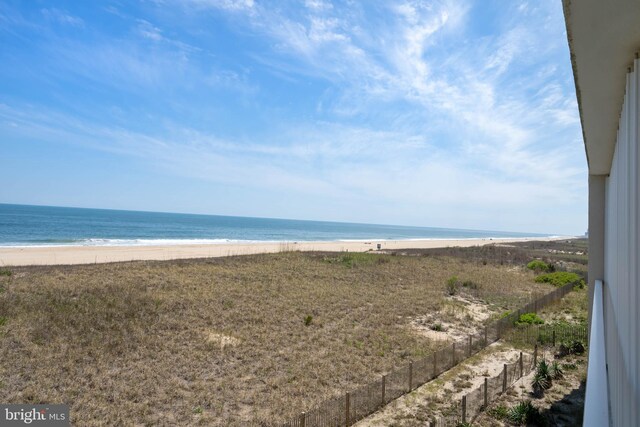 6109 Atlantic Ave Unit 201, Ocean City, MD 21842 - water view featuring nearby beach and fence