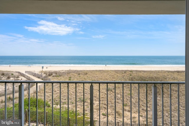 6109 Atlantic Ave Unit 201, Ocean City, MD 21842 - water view featuring nearby beach