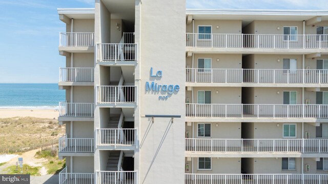 6109 Atlantic Ave Unit 201, Ocean City, MD 21842 - view of apartment building / complex with view of water and beach