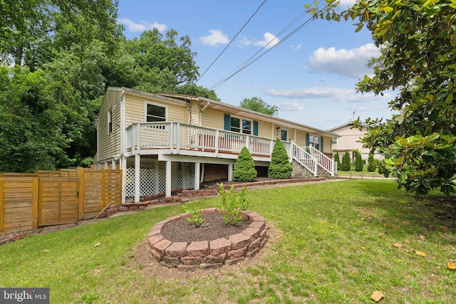 5728 Sunbury Dr, Alexandria, VA 22303 - rear view of house with a wooden deck