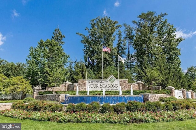 16453 Sparkling Brook Loop, Dumfries, VA 22025 - view of community / neighborhood sign