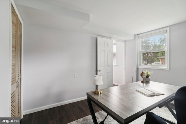 office featuring wood finished floors and baseboards