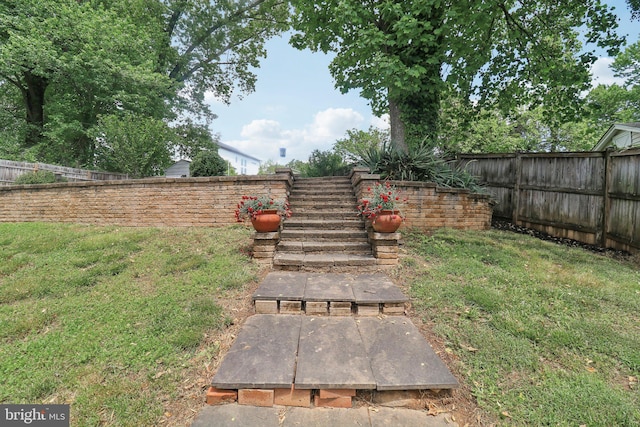 view of yard