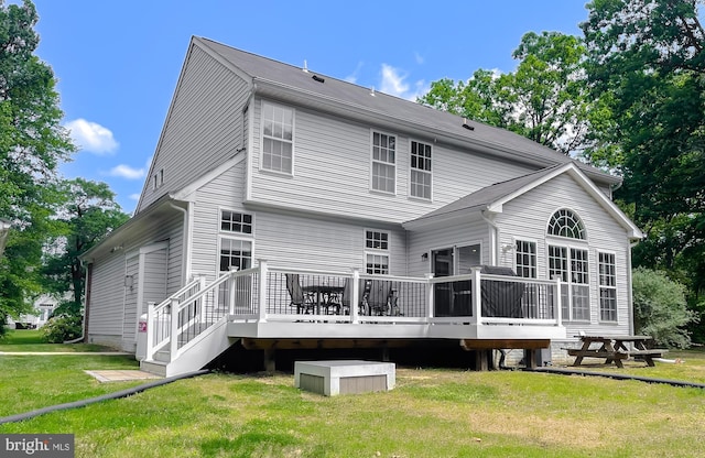 13605 Sugar Mill Ct, Waldorf, MD 20601 - rear view of property with a wooden deck and a yard