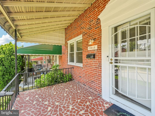 view of patio