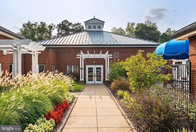 46245 Milthorn Ter, Sterling, VA 20165 - view of property