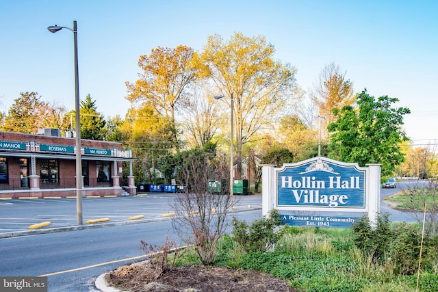 view of community sign