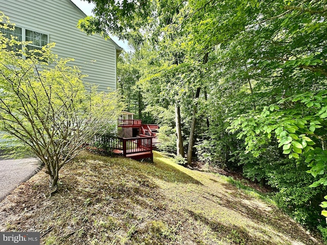 7265 Latham Ct, Hughesville, MD 20637 - view of yard featuring a deck