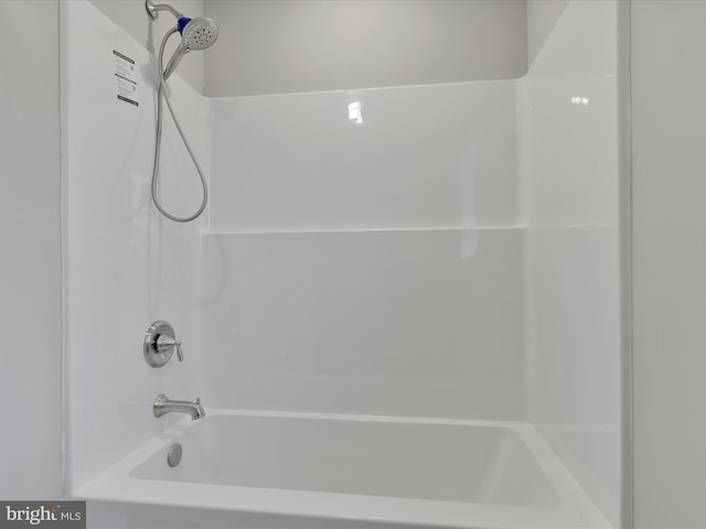 864 Wynonah Dr, Auburn, PA 17922 - bathroom featuring bathtub / shower combination