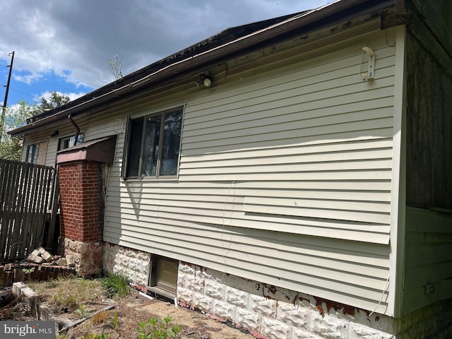 5573 Rte 9, Tuckerton, NJ 08087 - view of side of property with fence