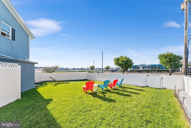 view of yard
