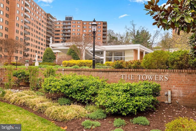 4201 Cathedral Ave NW Unit 415E, Washington, DC 20016 - view of apartment building / complex
