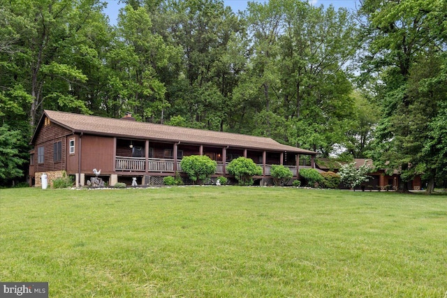 15301 Poplar Hill Rd, Accokeek, MD 20607 - view of front of house featuring a front lawn and a chimney