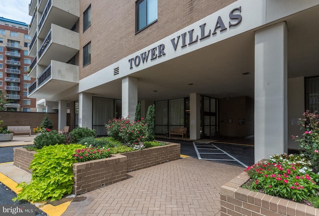 3800 Fairfax Dr Unit 1011, Arlington, VA 22203 - view of property