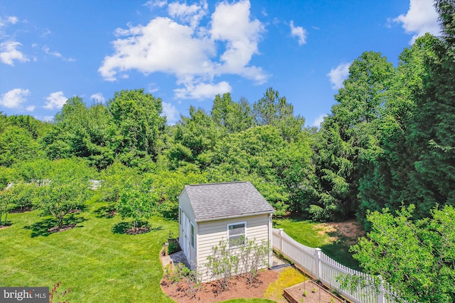 7229 Antares Dr, Gaithersburg, MD 20879 - view of yard with an outbuilding