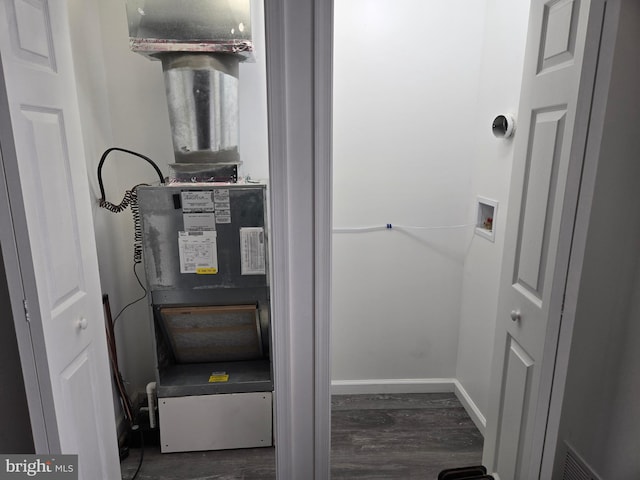 view of utility room