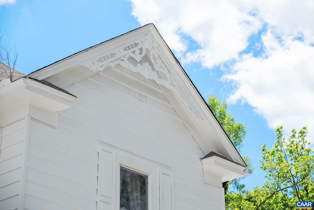 2010 White Bridge Rd, Waynesboro, VA 22980 - exterior view