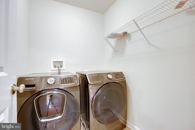 2527 Campus Way N Unit 69, Lanham, MD 20706 - washroom with washer and clothes dryer